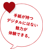 �莆�����f�W�^���ɂ͂Ȃ����͂��̌��ł���B