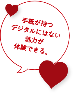 �莆�����f�W�^���ɂ͂Ȃ����͂��̌��ł���B