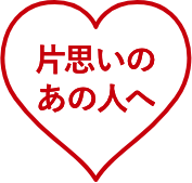 �Ўv���� ���̐l��