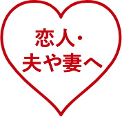 ���l�E �v��Ȃ�